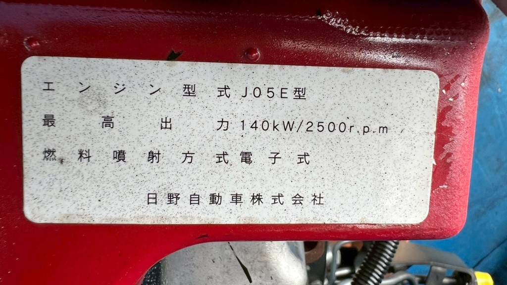 画像大 6枚目